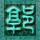 中方回应世卫大会拒绝所谓涉台提案